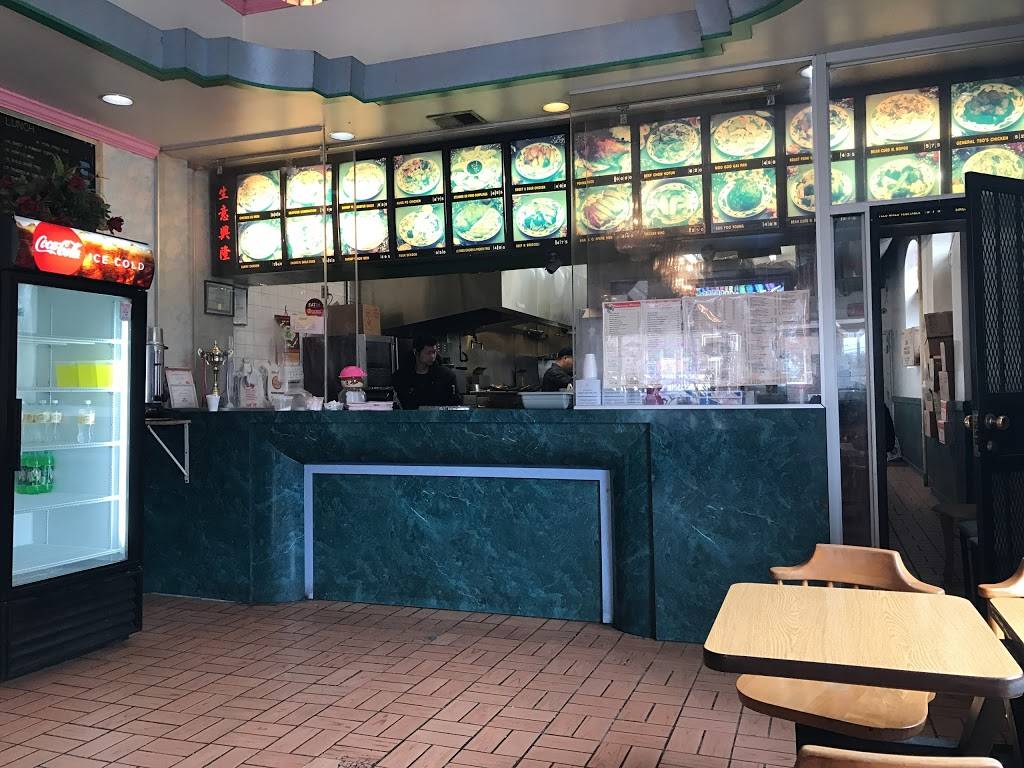 Oriental Chinese Restaurant | meal delivery | 1800 S Broad St, Philadelphia, PA 19145, USA | 2154639333 OR +1 215-463-9333