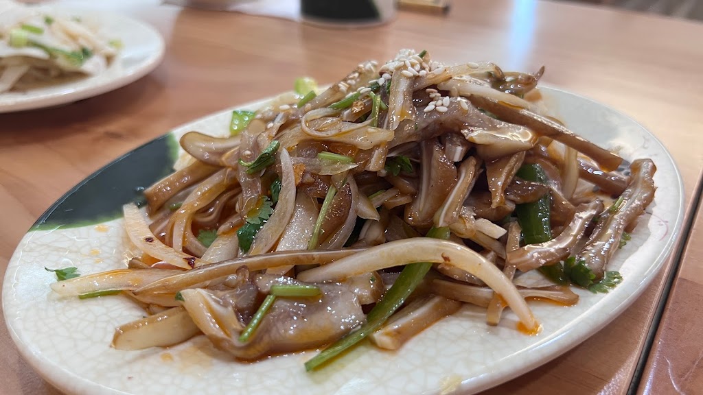 Yuanbao Jiaozi 元寶餃子 | restaurant | 1841 El Camino Real, Burlingame, CA 94010, USA | 6502319900 OR +1 650-231-9900