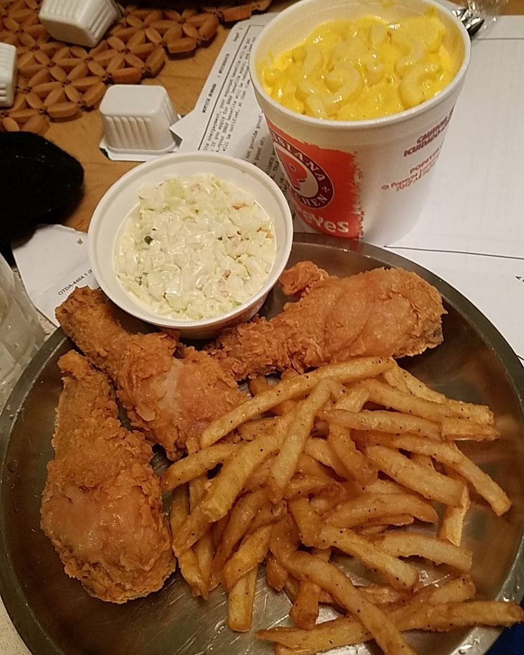 Popeyes Louisiana Kitchen | restaurant | 215 E Fordham Rd, Bronx, NY 10458, USA | 3473446816 OR +1 347-344-6816