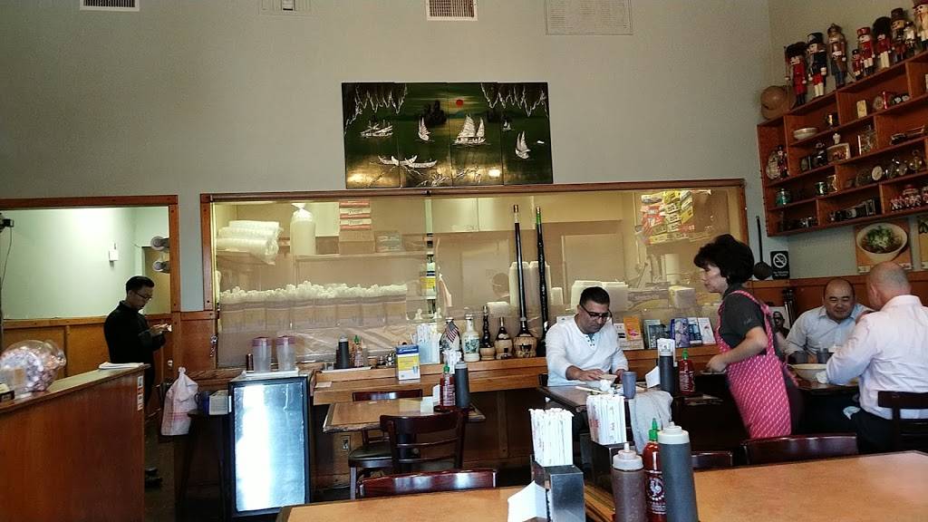 Pho Hana Restaurant | restaurant | 22815 Hawthorne Blvd, Torrance, CA 90505, USA | 3103737560 OR +1 310-373-7560