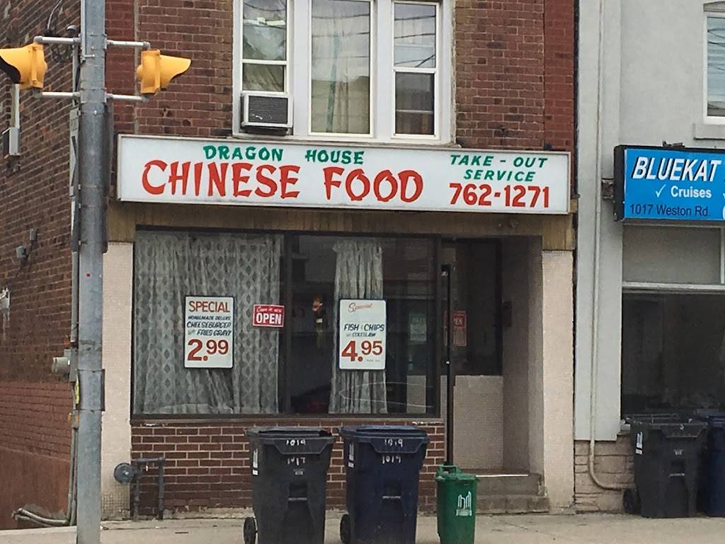 Dragon House | meal takeaway | 1019 Weston Rd, York, ON M6N 3R9, Canada | 4167621271 OR +1 416-762-1271