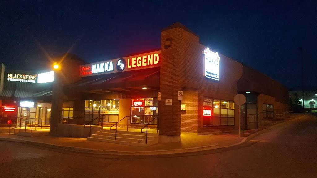 Hakka Legend Asian Cuisine | restaurant | 6415 Erin Mills Pkwy, Mississauga, ON L5N 4H4, Canada | 9055429888 OR +1 905-542-9888