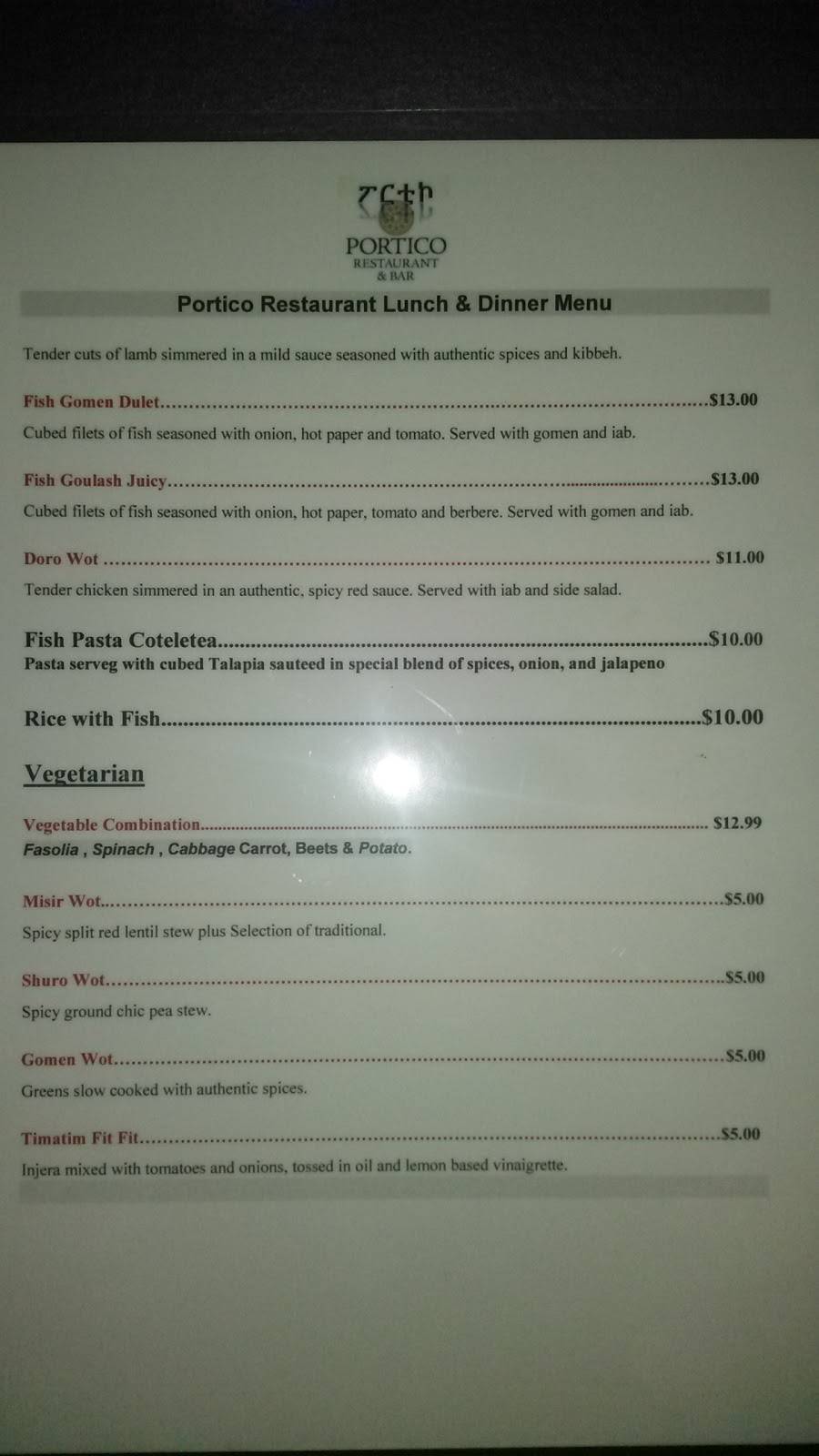 Portico Restaurant & Bar | restaurant | 107 E Polk St, Richardson, TX 75081, USA | 2149787964 OR +1 214-978-7964