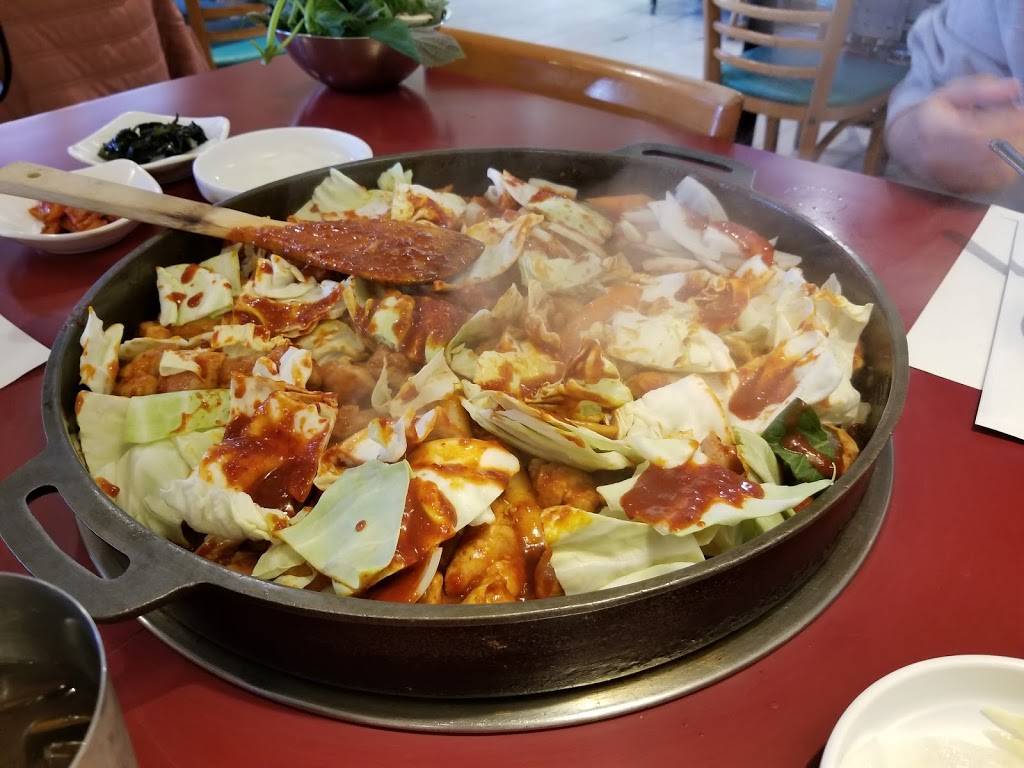 Mapo Dak Galbi | restaurant | 1008 S St Andrews Pl, Los Angeles, CA 90019, USA | 3237950014 OR +1 323-795-0014