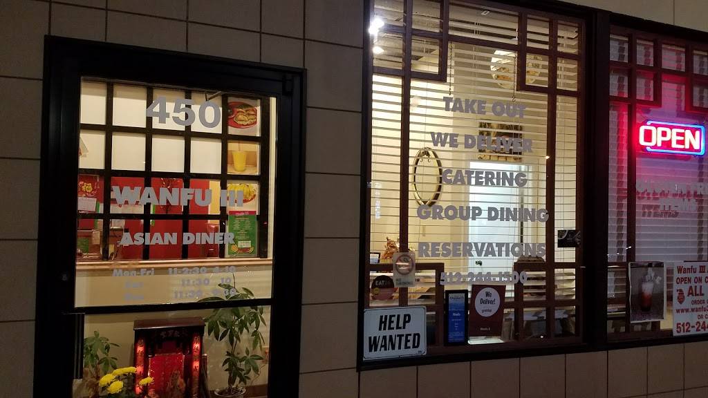 Wanfu III Asian Diner | restaurant | 13717 Burnet Rd, Austin, TX 78727, USA | 5122441500 OR +1 512-244-1500