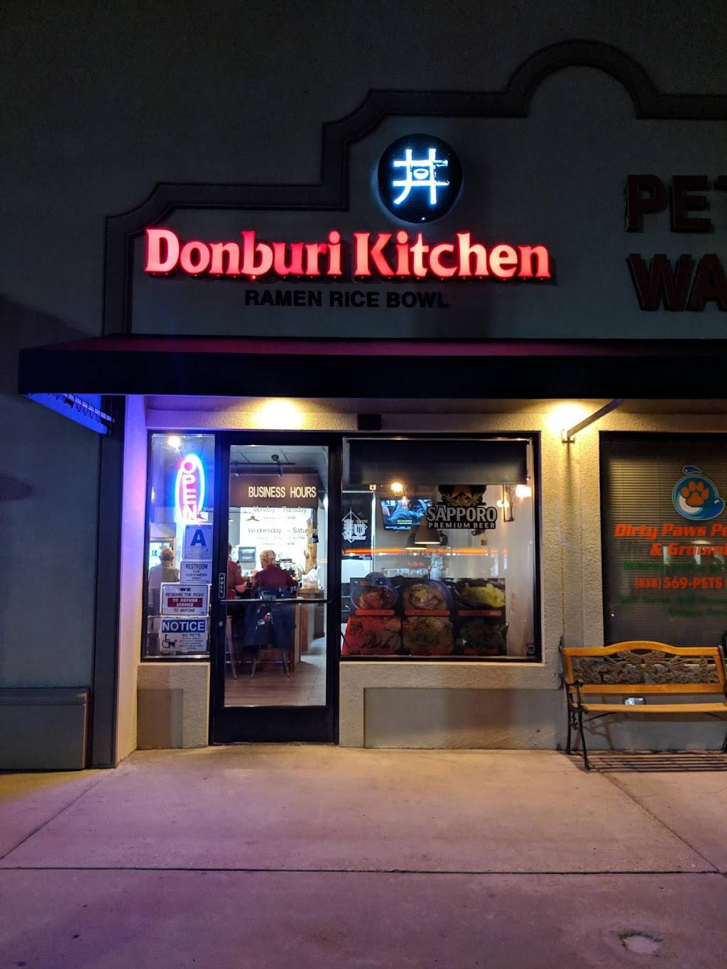 Donburi Kitchen | restaurant | 6030 Santo Rd g, San Diego, CA 92124, USA | 8587374224 OR +1 858-737-4224