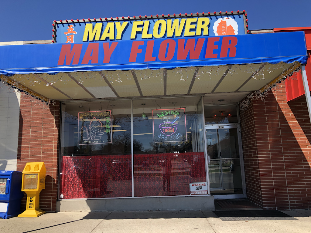 Mayflower Restaurant | restaurant | 414 S Military Ave, Green Bay, WI 54303, USA | 9204963083 OR +1 920-496-3083