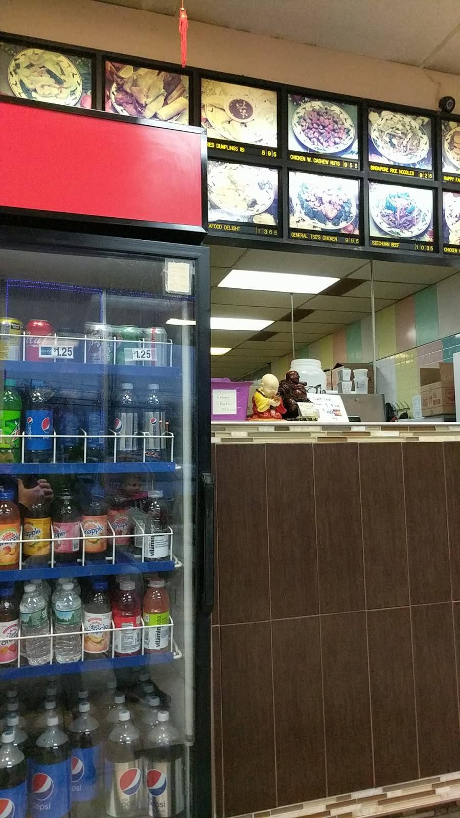 Chengtu | restaurant | 6430 Kirkville Rd, East Syracuse, NY 13057, USA | 3154635858 OR +1 315-463-5858