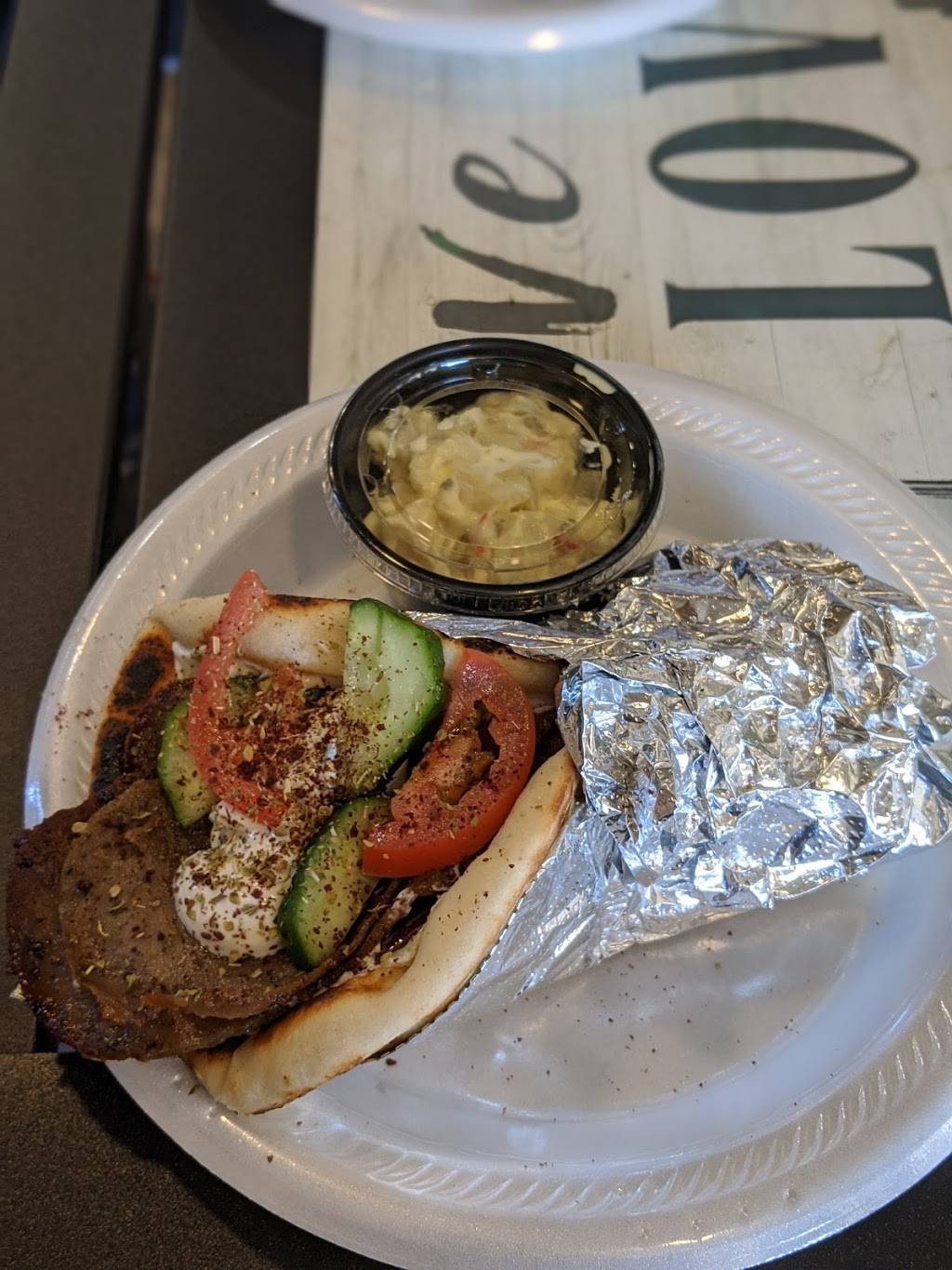 Gyro King Parkersburg | restaurant | 225 7th St, Parkersburg, WV 26101, USA | 3044281111 OR +1 304-428-1111