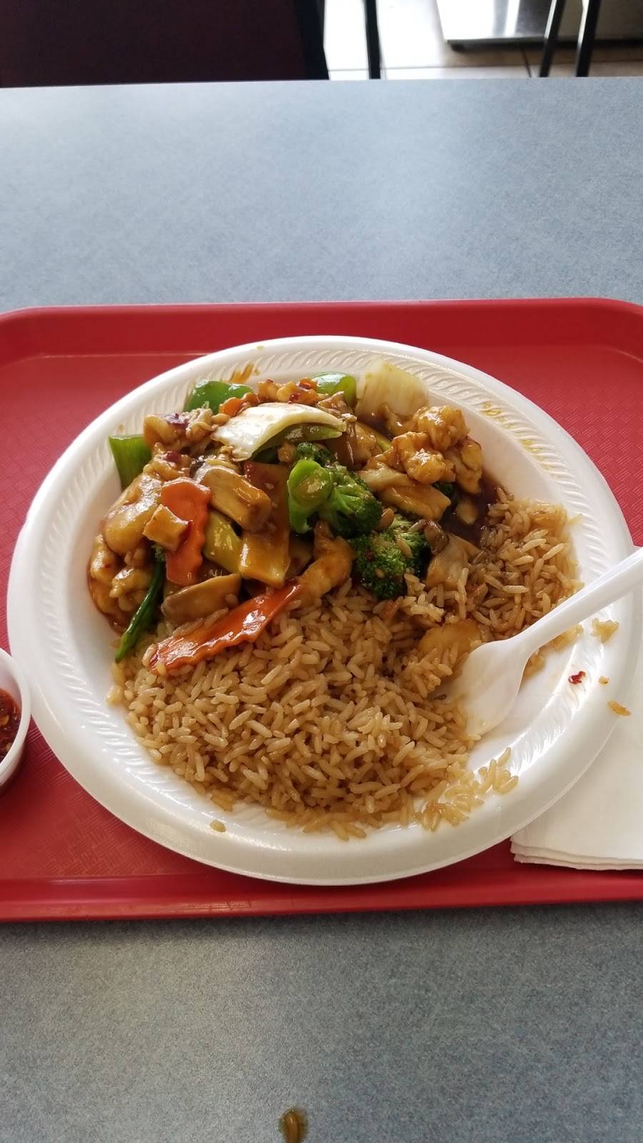Best Wok Chinese Restaurant | restaurant | 5537, 7671 W Ridgewood Dr, Cleveland, OH 44129, USA | 4408881110 OR +1 440-888-1110