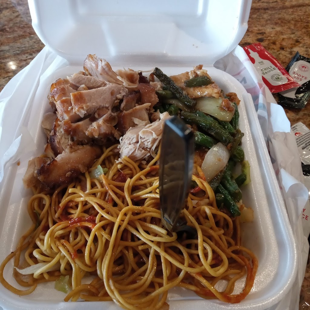 Panda Express | restaurant | 2603 North East, Bob Bullock Loop, Laredo, TX 78045, USA | 9567220061 OR +1 956-722-0061