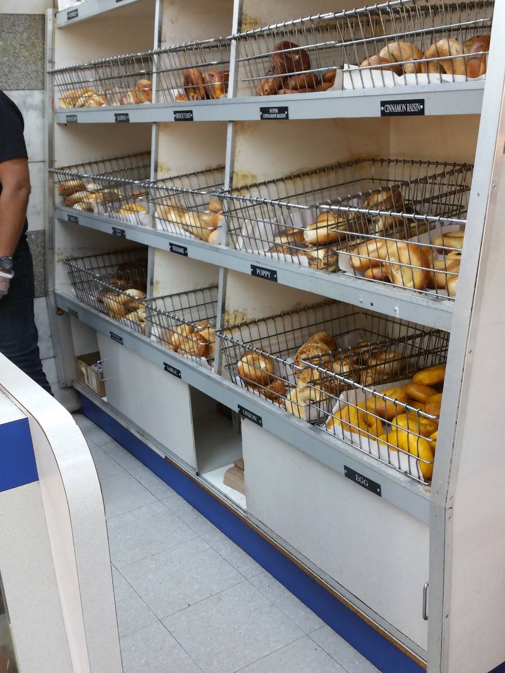 New York Bagel & Deli | bakery | 1097 Parkway Ave, Trenton, NJ 08628, USA | 6098820078 OR +1 609-882-0078