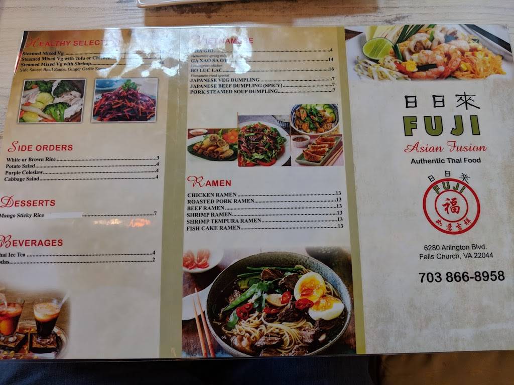 Fuji Asian Bistro | restaurant | 6280 Arlington Blvd, Falls Church, VA 22044, USA | 7038668958 OR +1 703-866-8958