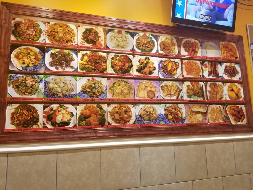 Eastern Restaurant | restaurant | 6331 S Kings Hwy, Alexandria, VA 22306, USA | 7036608490 OR +1 703-660-8490