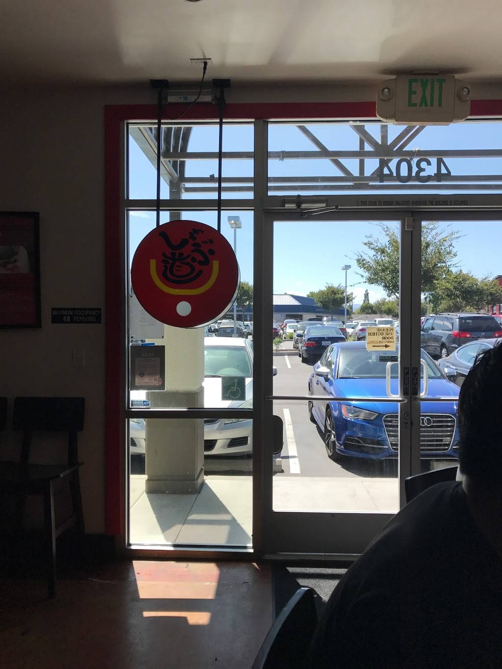 Shabuway | restaurant | 4304 Moorpark Ave, San Jose, CA 95129, USA | 4082529970 OR +1 408-252-9970