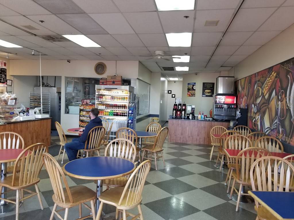 The Great American Bagel | bakery | 7184 Dempster Street, Morton Grove, IL 60053, USA | 8475810600 OR +1 847-581-0600