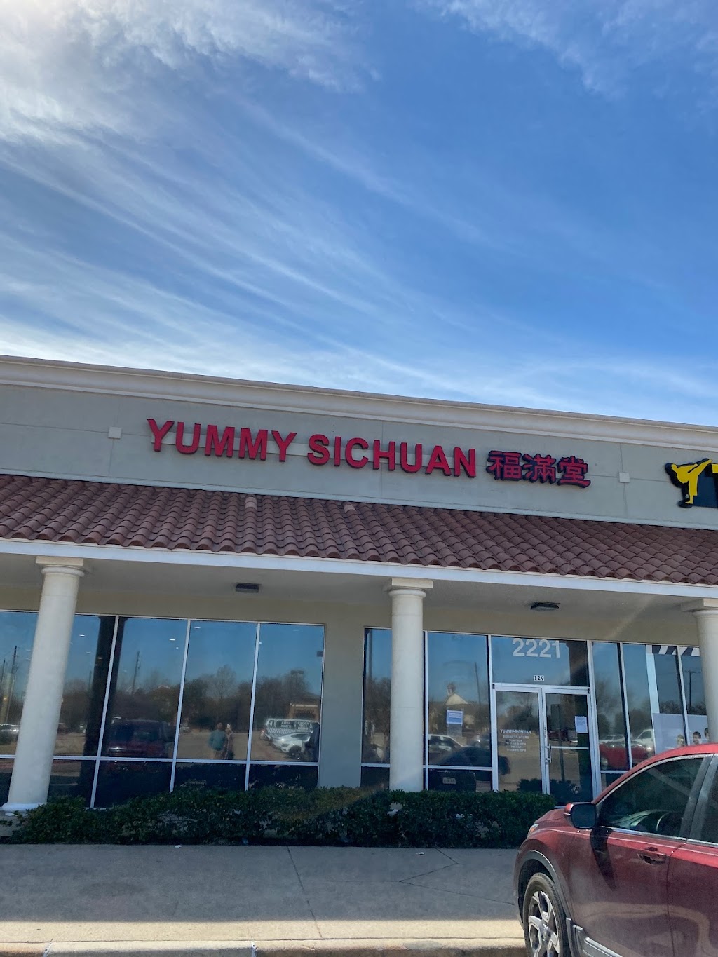 Yummy Sichuan | restaurant | 2221 Cross Timbers Rd #129, Flower Mound, TX 75028, USA | 4697633636 OR +1 469-763-3636