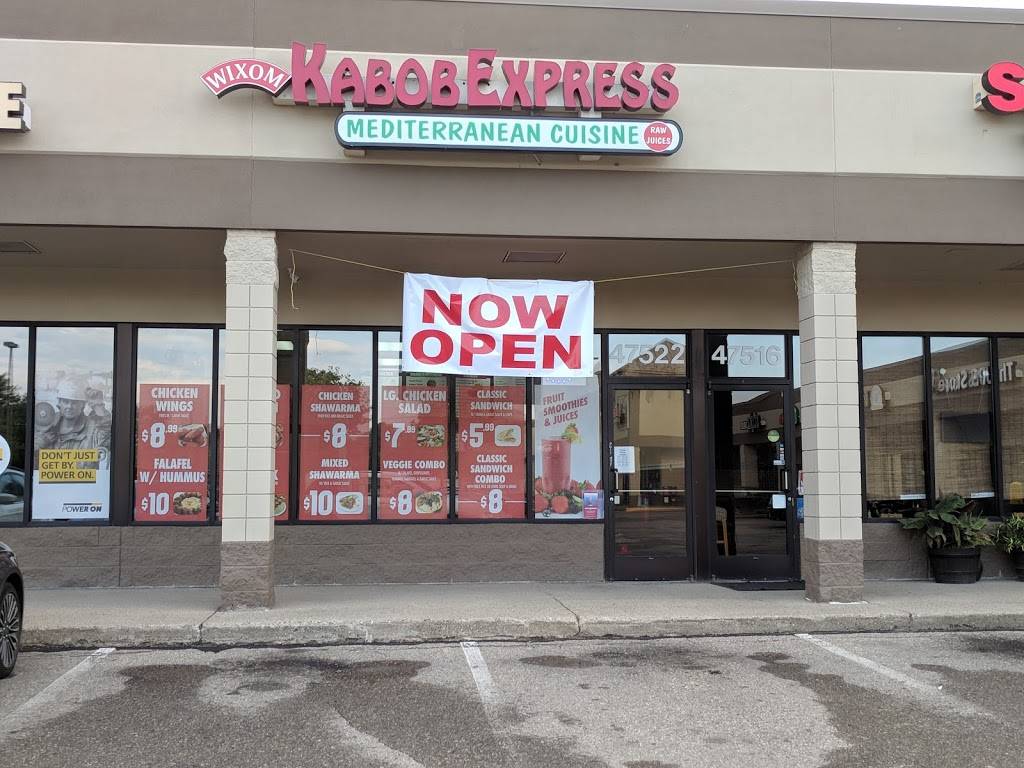 Wixom Kabob Express | restaurant | 47520 Pontiac Trail, Wixom, MI 48393, USA | 2488639989 OR +1 248-863-9989