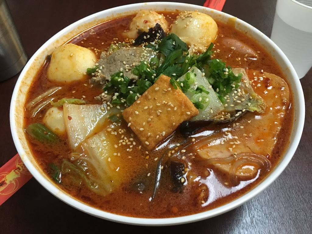 Univ Mart | restaurant | 1400 W State St SUITE K, West Lafayette, IN 47906, USA | 7658388147 OR +1 765-838-8147