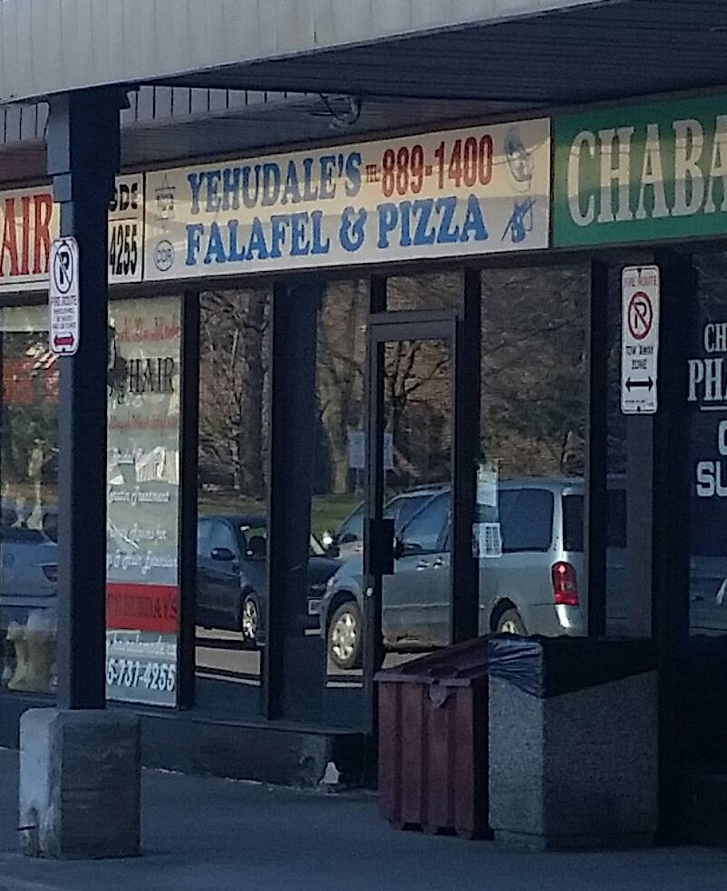 Kosher Pizza | restaurant | 7241 Bathurst St, Thornhill, ON L4J 3W1, Canada | 9055978688 OR +1 905-597-8688