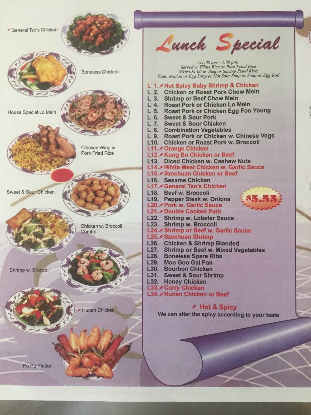 China One Restaurant | restaurant | 1874 N Tamiami Trail, North Fort Myers, FL 33903, USA | 2396562921 OR +1 239-656-2921