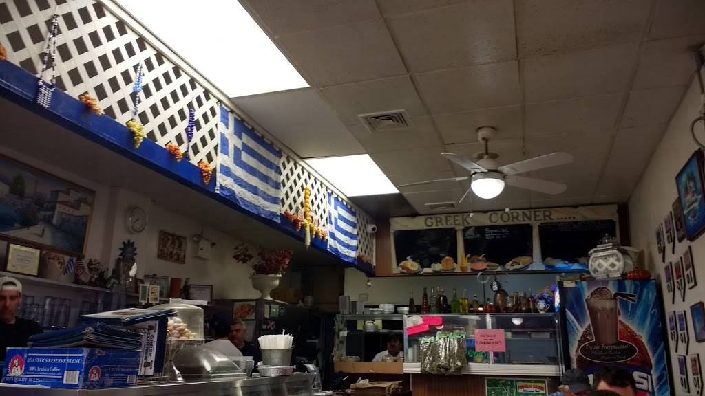 Greek Corner | restaurant | 1328, 281 Franklin Ave, Franklin Square, NY 11010, USA | 5163260300 OR +1 516-326-0300