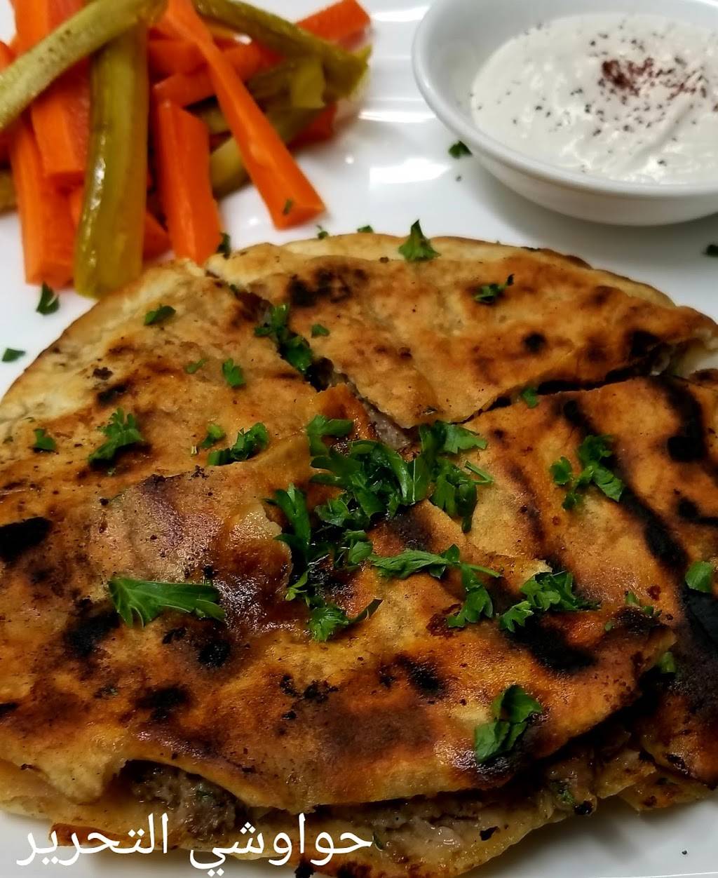 TAHRIR RESTAURANT | restaurant | 1324 S Magnolia Ave, Anaheim, CA 92804, USA | 7147236363 OR +1 714-723-6363