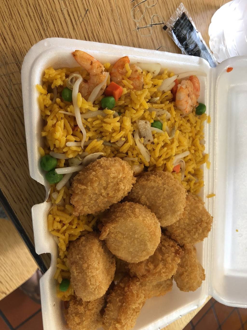 Kam Hung | restaurant | 172-08 Linden Blvd, Jamaica, NY 11434, USA | 7185234725 OR +1 718-523-4725