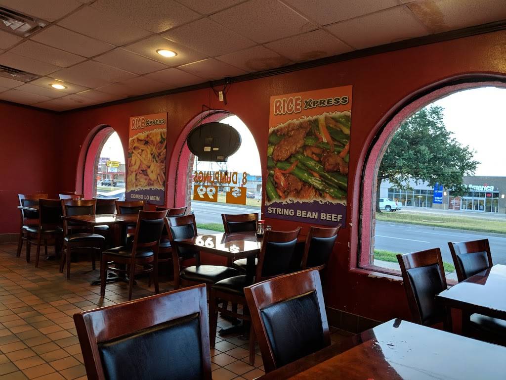 Rice Xpress | restaurant | 3767 Altamesa Blvd, Fort Worth, TX 76133, USA | 8172944242 OR +1 817-294-4242