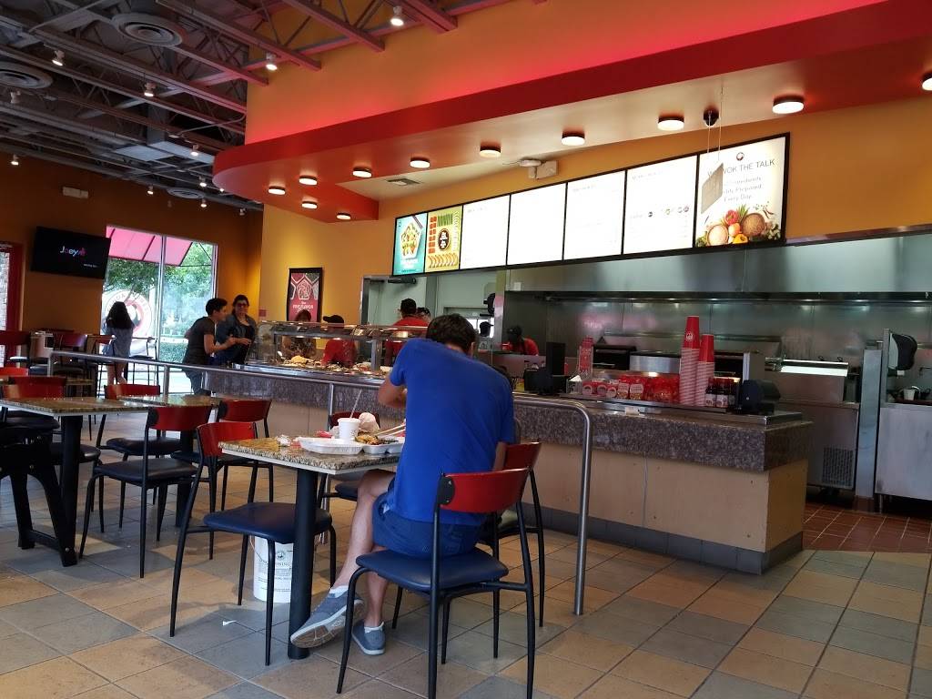 Panda Express | meal takeaway | 5820 S University Dr, Davie, FL 33328, USA | 9542526288 OR +1 954-252-6288