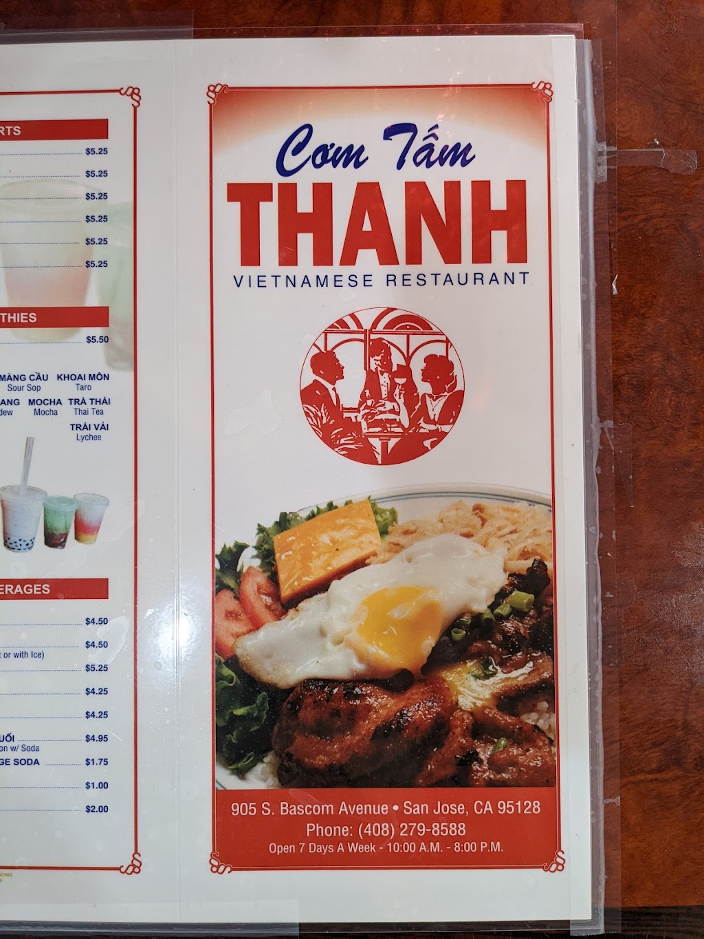 Pho Beef Noodle Soup | restaurant | 905 S Bascom Ave, San Jose, CA 95128, USA | 4082798588 OR +1 408-279-8588