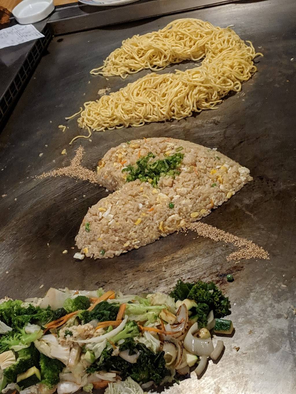 Mt. Fuji Japanese Steakhouse | restaurant | 296 NY-17, Hillburn, NY 10931, USA | 8453574270 OR +1 845-357-4270