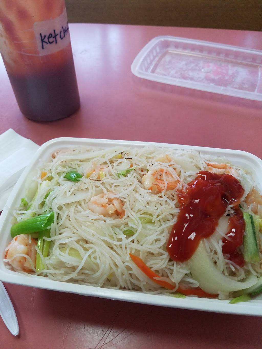 Good Taste | restaurant | 1015 Avenue H, Brooklyn, NY 11230, USA | 7188590010 OR +1 718-859-0010