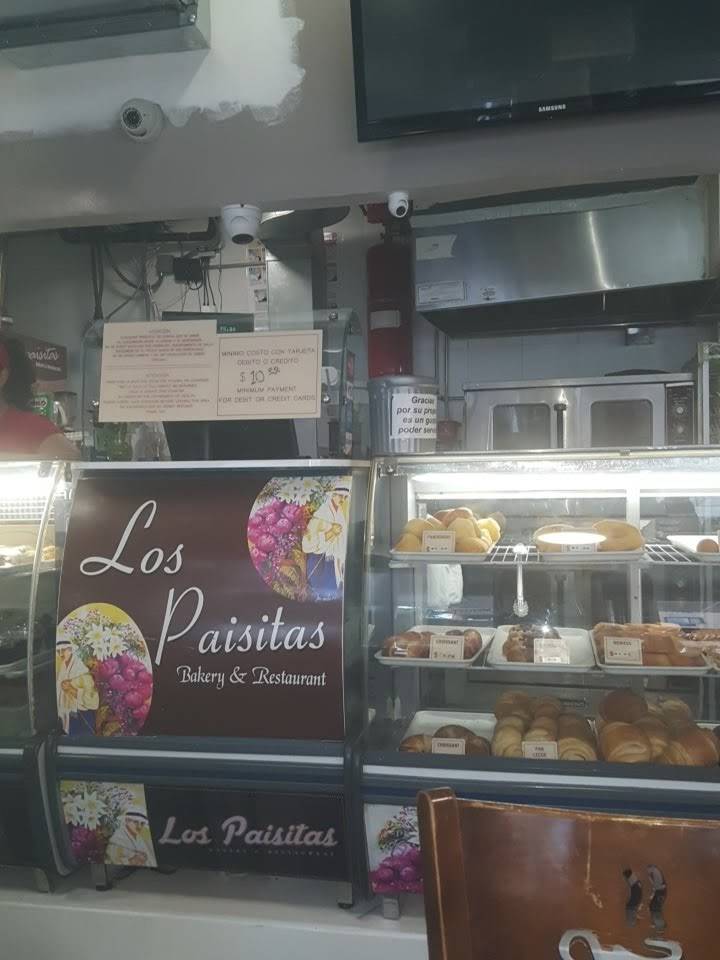 Los Paisitas | restaurant | 87-11 Grand Ave, Queens, NY 11373, USA | 7183961398 OR +1 718-396-1398