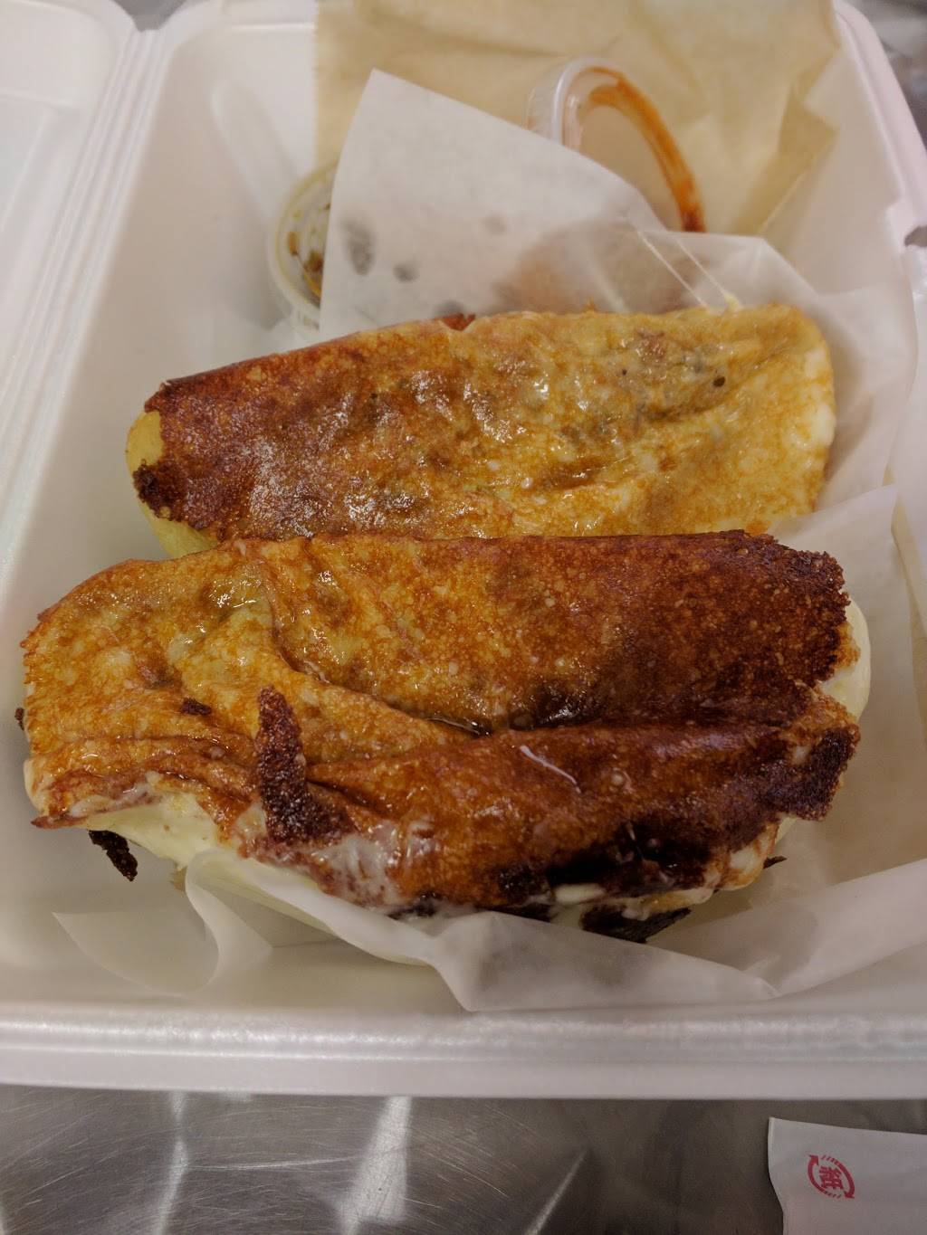 NIKUMAN-YA | restaurant | 1620 W Redondo Beach Blvd, Gardena, CA 90247, USA | 3105382929 OR +1 310-538-2929