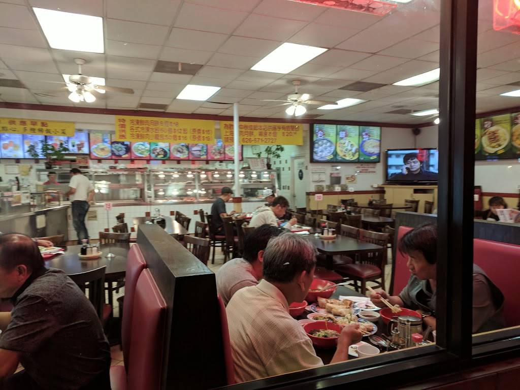 Shau May Restaurant | restaurant | 104 N Garfield Ave, Monterey Park, CA 91754, USA | 6265712727 OR +1 626-571-2727
