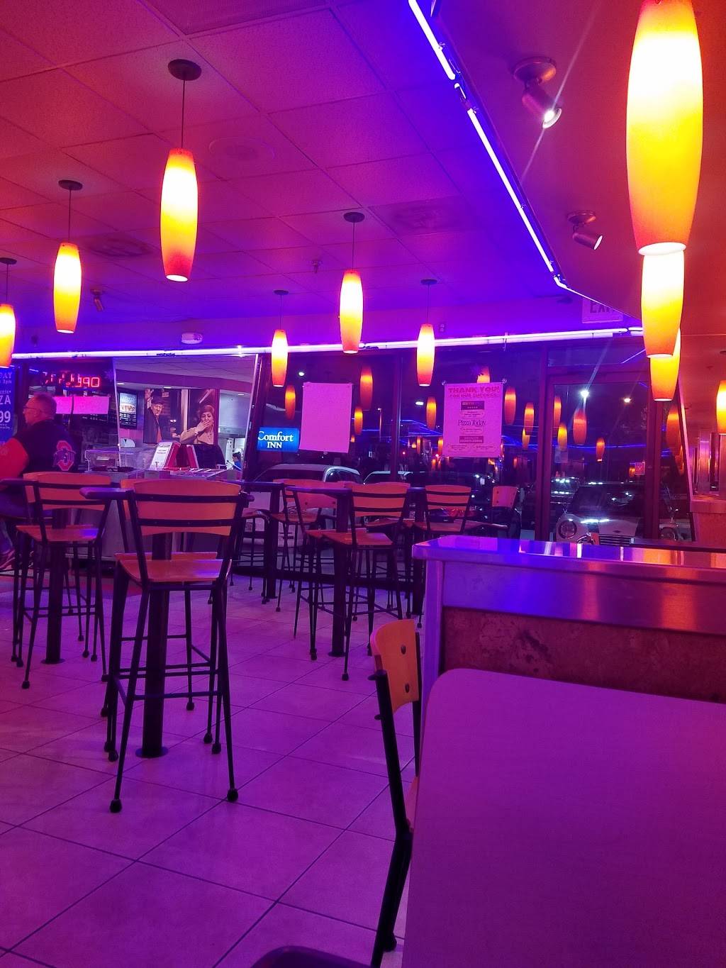 Jerrys Subs & Pizza | restaurant | 16260 S. Frederick Road, Gaithersburg, MD 20877, USA | 3019470341 OR +1 301-947-0341