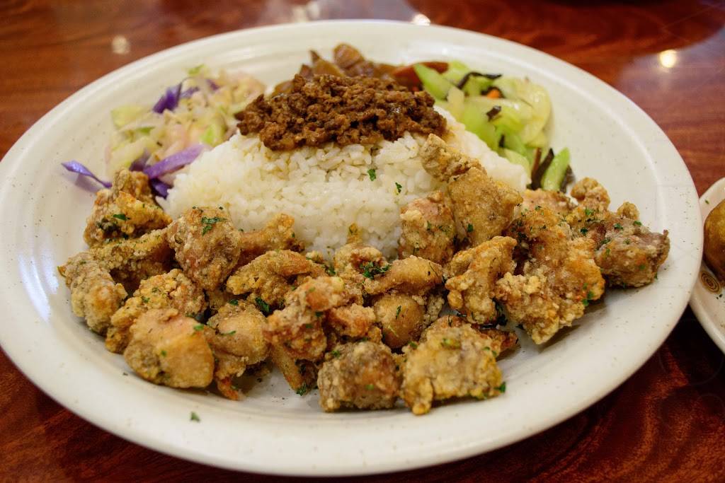 Tea Six | meal takeaway | 34460 Fremont Blvd, Fremont, CA 94555, USA | 5107916489 OR +1 510-791-6489