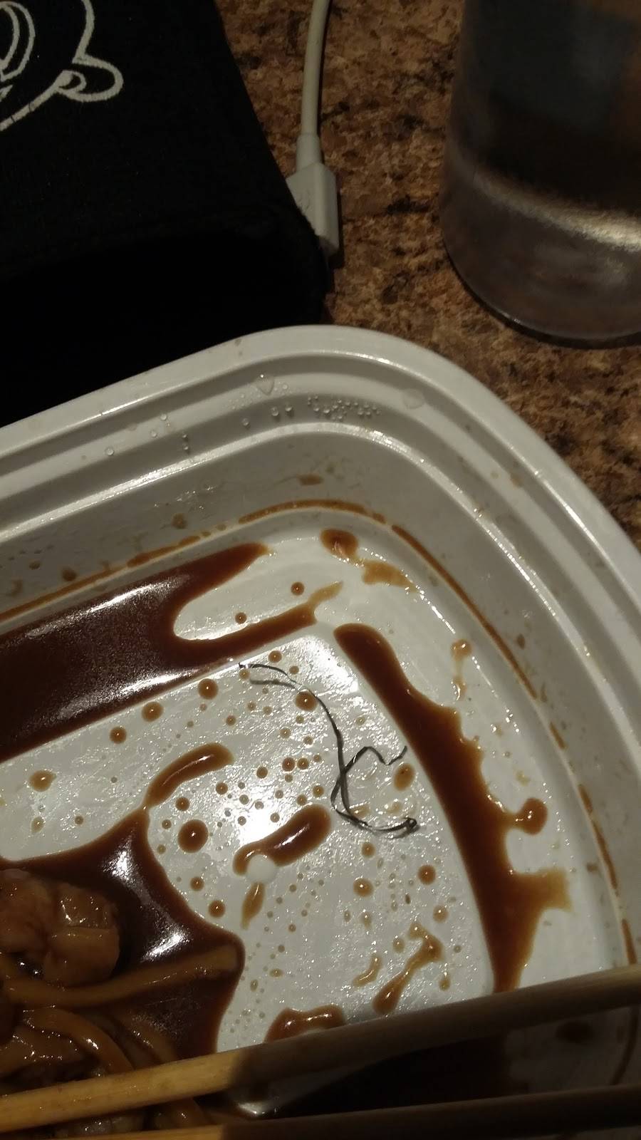 China King Restaurant | restaurant | 6704 Bayshore Rd #102, North Fort Myers, FL 33917, USA | 2395434888 OR +1 239-543-4888