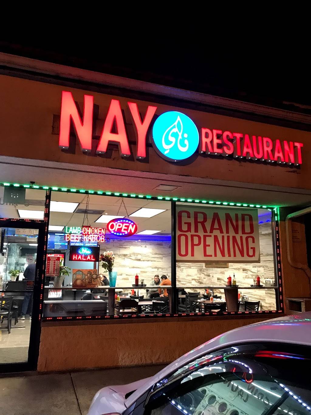 Nay Restaurant | restaurant | 365 E N Ave, Glendale Heights, IL 60139, USA | 6308683744 OR +1 630-868-3744