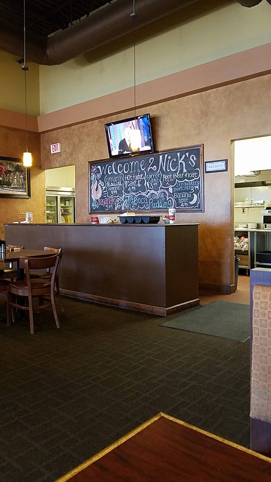 Nicks Country Oven | restaurant | 4972 Adams Rd, Rochester, MI 48306, USA | 2482765000 OR +1 248-276-5000