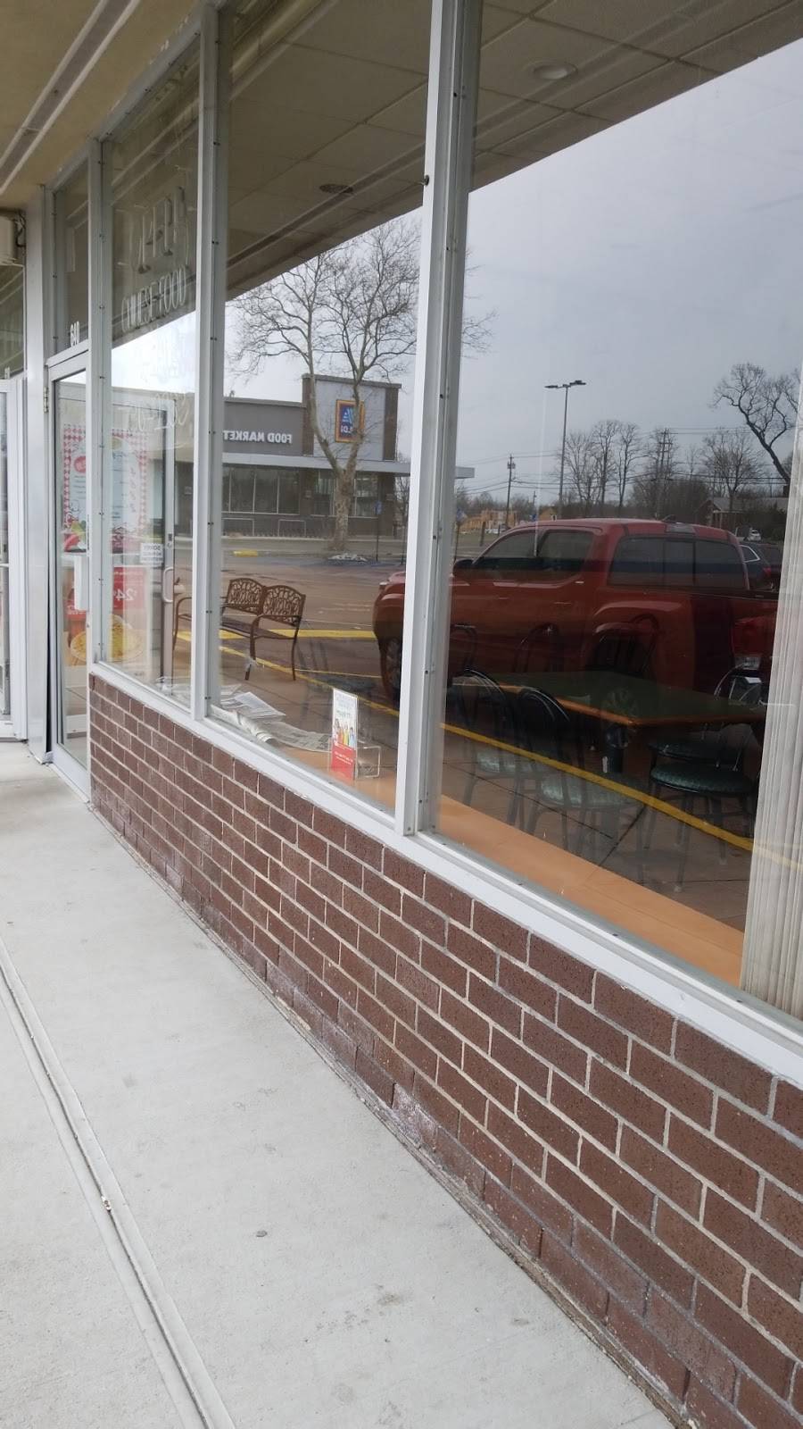 New Peking Kitchen | restaurant | 640 Middle Country Rd, Selden, NY 11784, USA | 6316980236 OR +1 631-698-0236