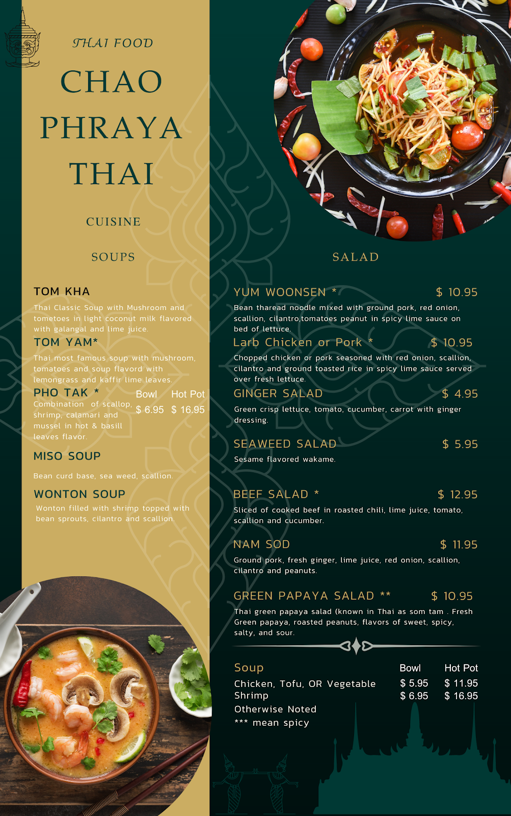 ChaoPhraya Thai Cuisine | restaurant | 9536 Cincinnati Columbus Rd Unit 7, West Chester Township, OH 45241, USA | 5136449345 OR +1 513-644-9345