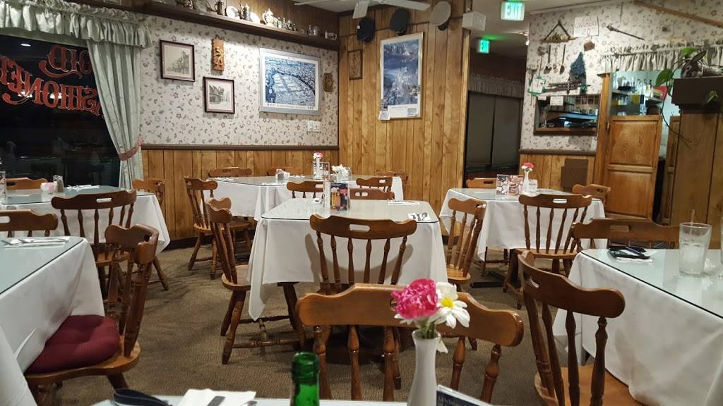 Jagerhaus | restaurant | 2525 E Ball Rd, Anaheim, CA 92806, USA | 7145209500 OR +1 714-520-9500