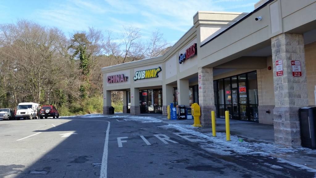 China Two | restaurant | 595 Highland St, Mt Holly, NC 28120, USA | 7048278090 OR +1 704-827-8090