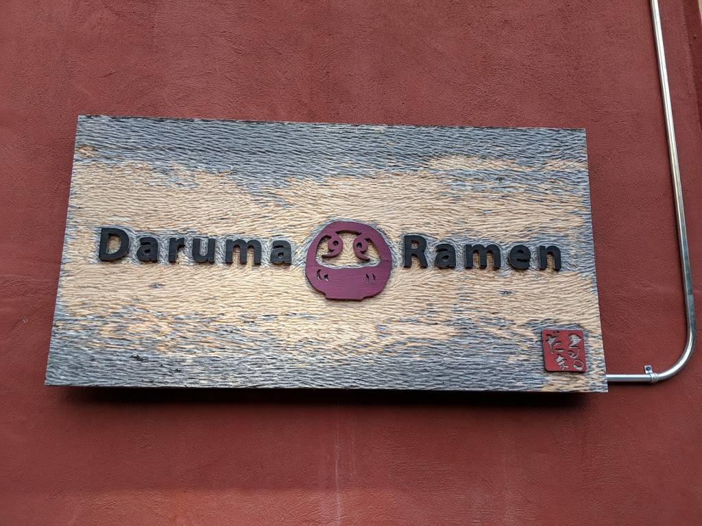 Daruma Ramen | restaurant | 5301 Airport Blvd #100, Austin, TX 78751, USA | 5127125700 OR +1 512-712-5700