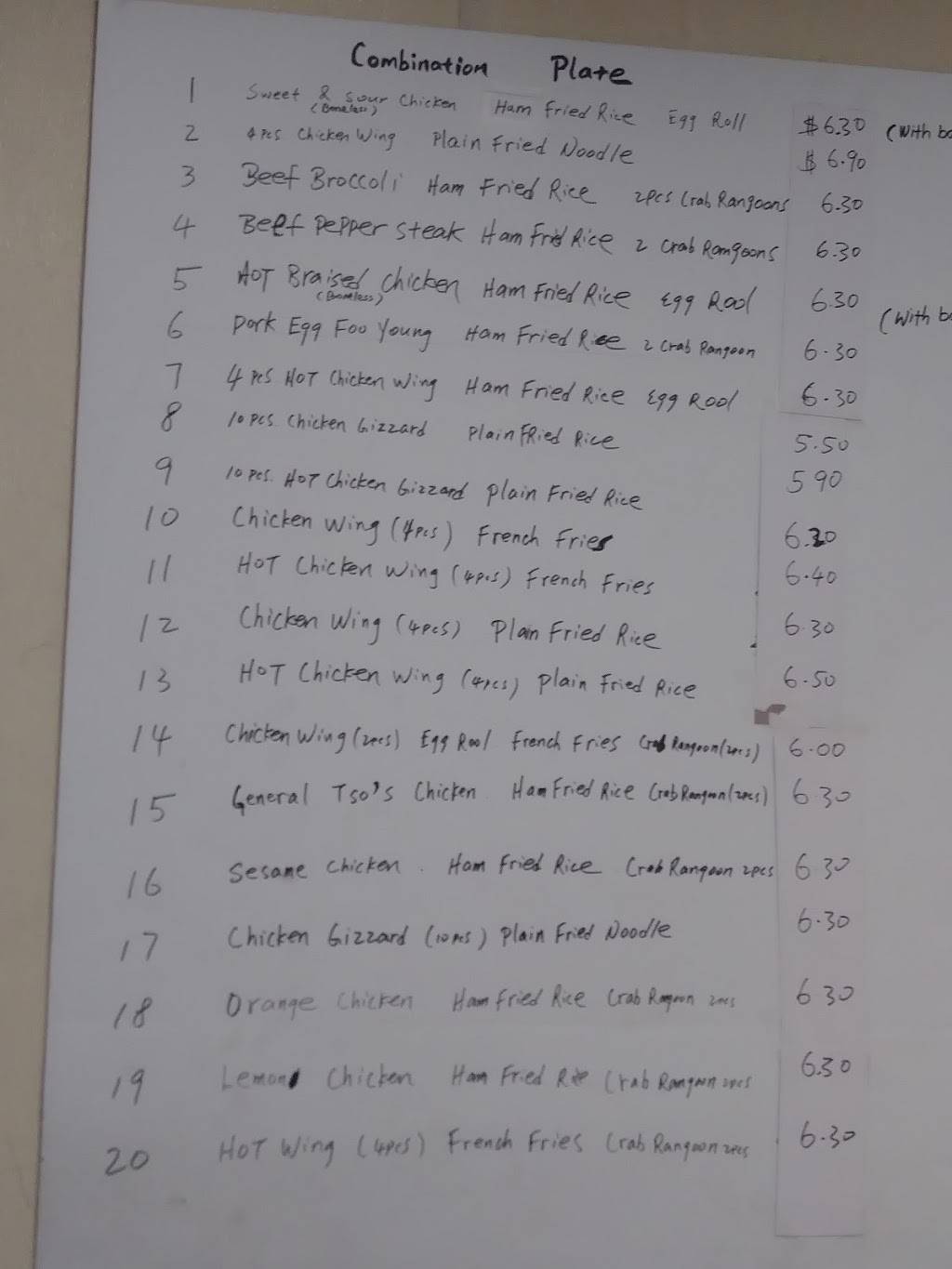 Yet Bun Chop Suey | restaurant | 5814 Natural Bridge Ave, St. Louis, MO 63120, USA | 3143811655 OR +1 314-381-1655