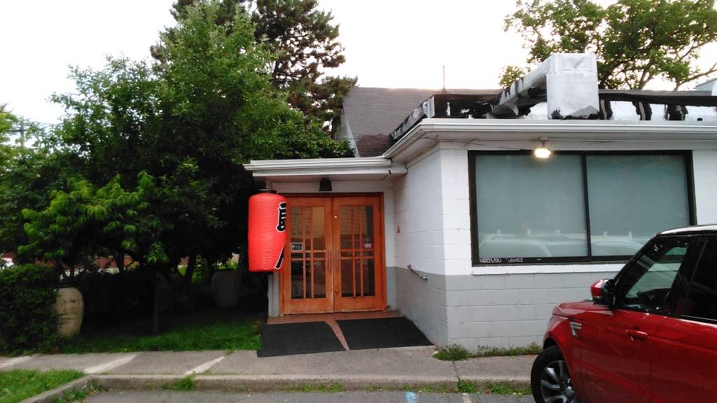 East Japanese Restaurant | restaurant | 1405 Teaneck Rd, Teaneck, NJ 07666, USA | 2018371260 OR +1 201-837-1260