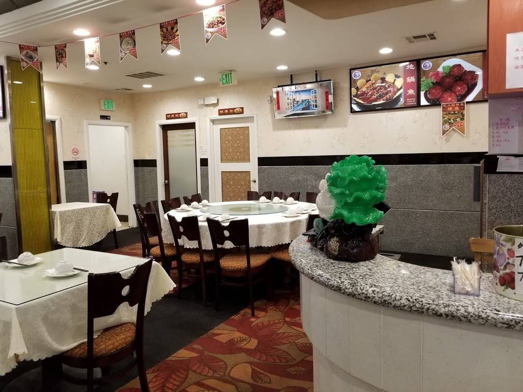 Happy Table Chinese Cuisine | restaurant | 203 W Valley Blvd, Alhambra, CA 91801, USA | 6268726677 OR +1 626-872-6677