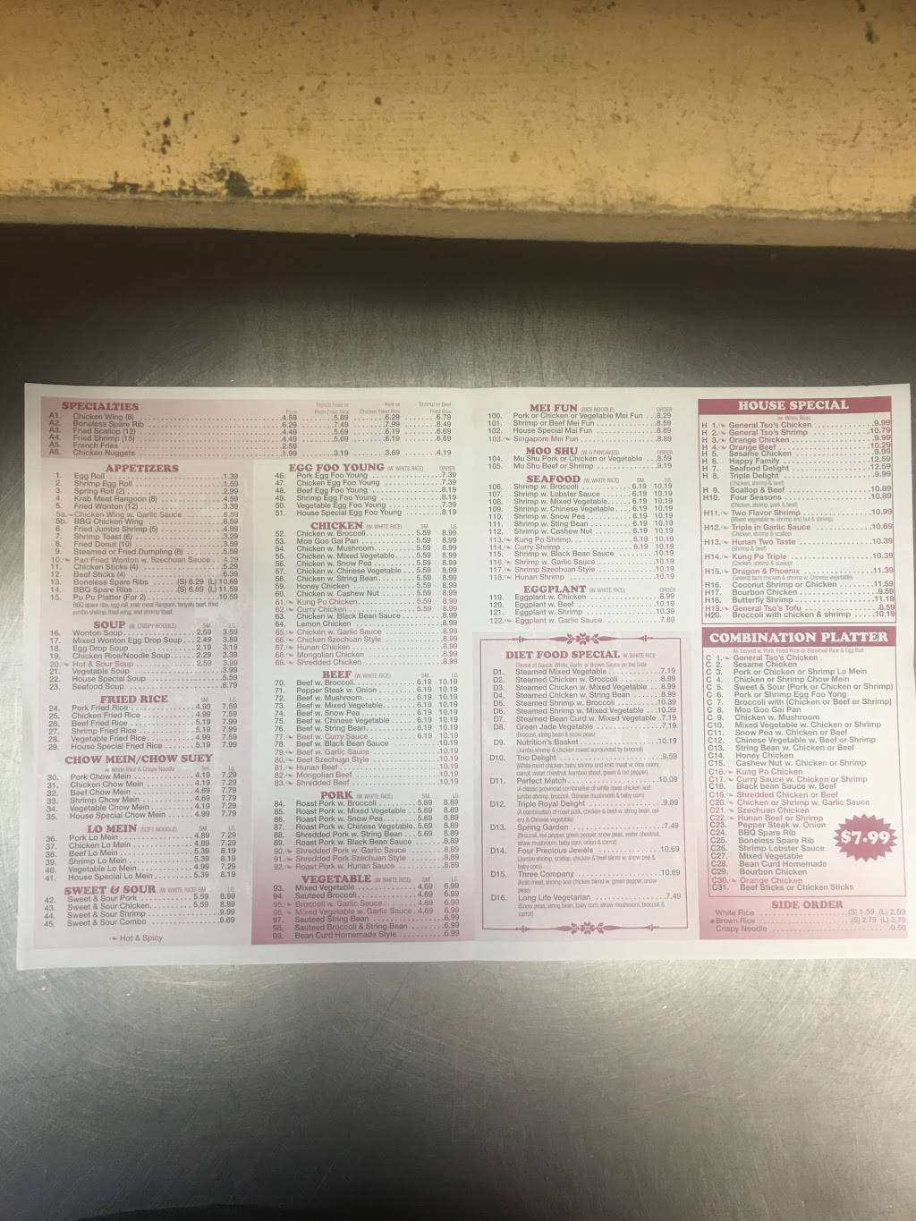 China Express | restaurant | 1159 S Pinellas Ave, Tarpon Springs, FL 34689, USA | 7279383555 OR +1 727-938-3555